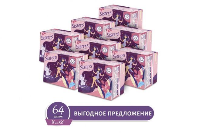 фото упаковки Sisters Ultra Maxi прокладки женские гигиенические