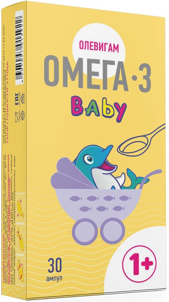 фото упаковки Олевигам Омега-3 Baby 1+