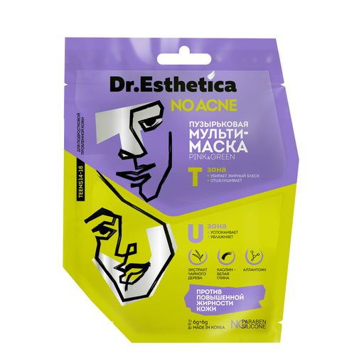 Dr.Esthetica No Acne Мульти-маска пузырьковая Pink&Green с 14 до 18 лет, маска для лица, для жирной кожи, 1 шт.