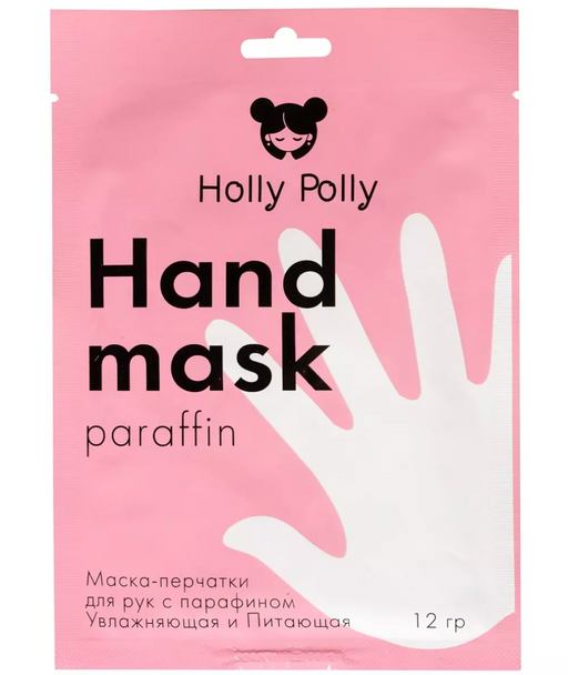 Holly Polly Маска-перчатки для рук увлажняющая и питающая, маска-перчатки, c парафином, 12 г, 1 шт.