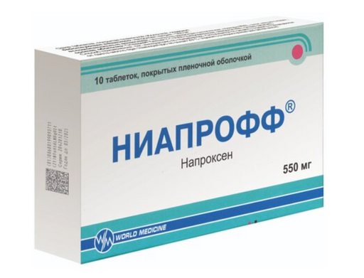 Ниапрофф, 550 мг, таблетки, покрытые пленочной оболочкой, 10 шт.