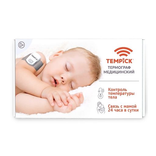 TEMPiCK Термограф медицинский с принадлежностями, 1 шт.
