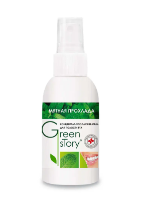 Green story Ополаскиватель-концентрат для полости рта, ополаскиватель-концентрат, 100 мл, 1 шт.