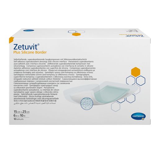 Zetuvit Plus Silicone Border Повязка суперабсорбирующая, 15х25см, повязка стерильная, с контактным слоем из силикона, 10 шт.